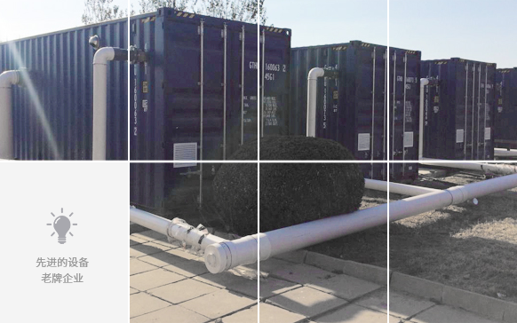 MBR膜,超濾膜廠(chǎng)家,凈水濾芯 MBR膜,超濾膜廠(chǎng)家,凈水濾芯